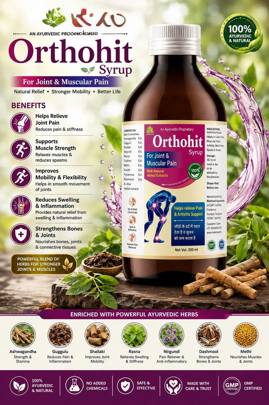 Orthohit Syrup – Ayurvedic Joint Pain Relief & Mobility Support (500 ml)