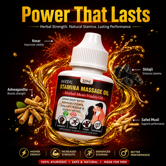 Herbal Stamina Massage Oil – Ayurvedic Men’s Vitality & Performance Oil (30 ml)